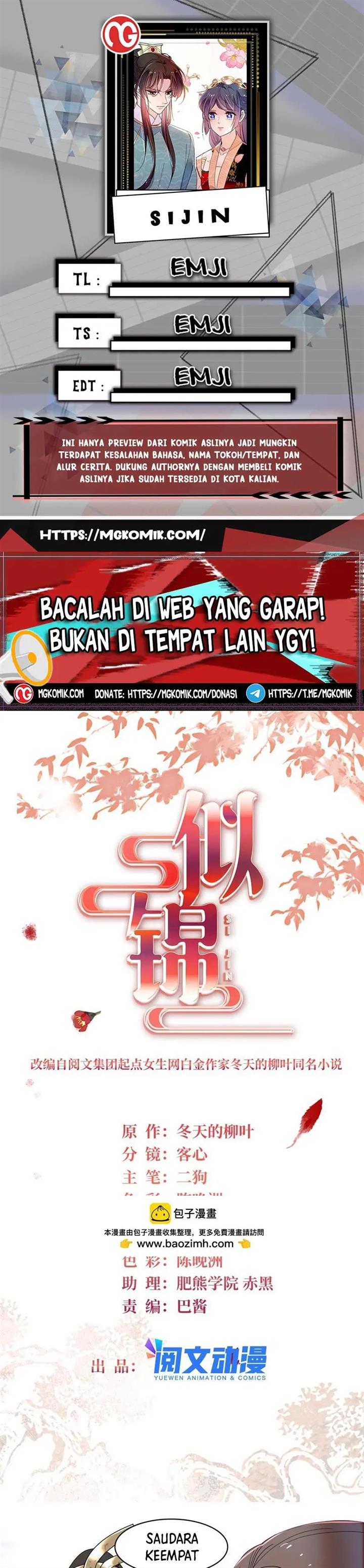 sijin - Chapter: 327
