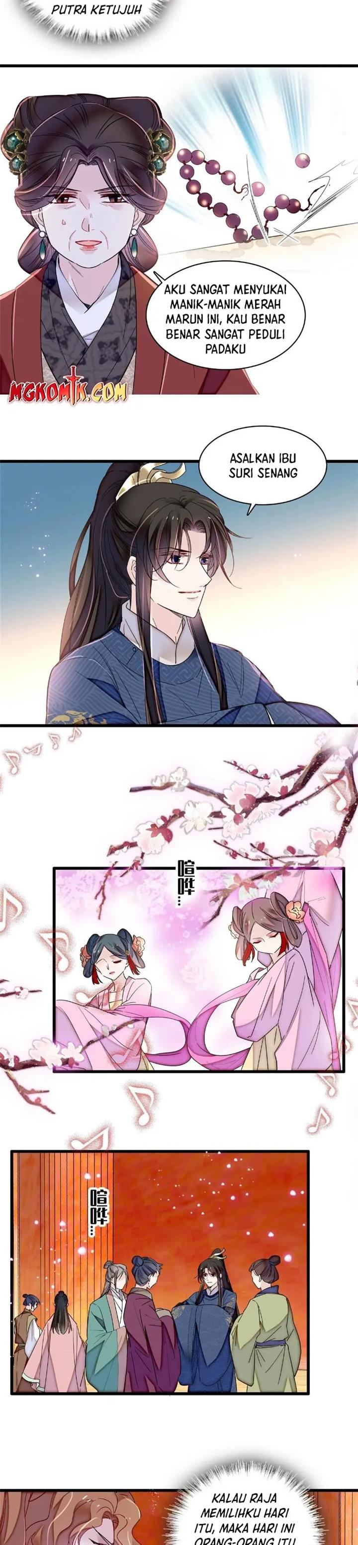 sijin - Chapter: 327