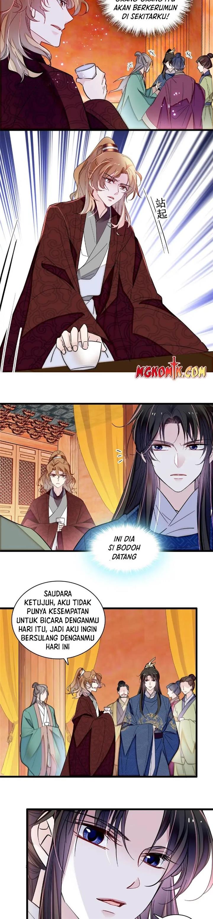 sijin - Chapter: 327