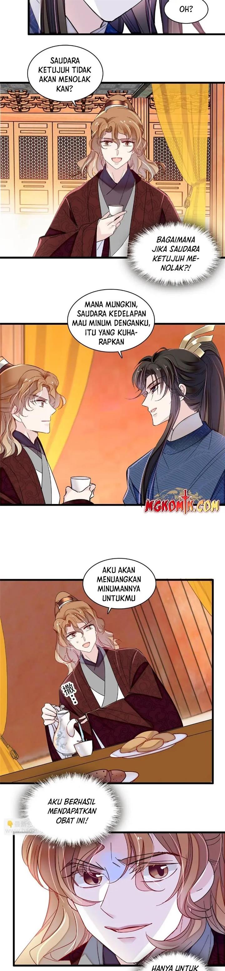 sijin - Chapter: 327