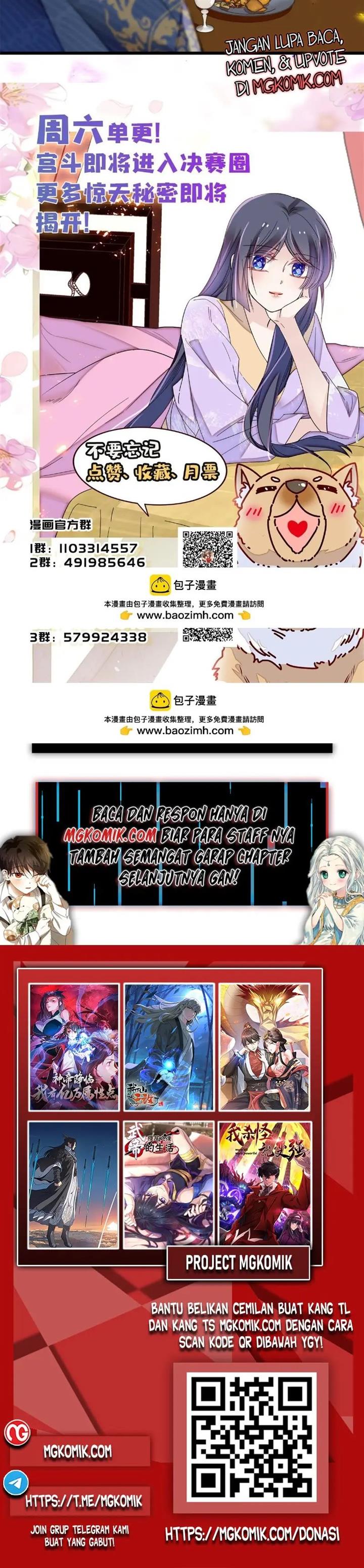 sijin - Chapter: 327