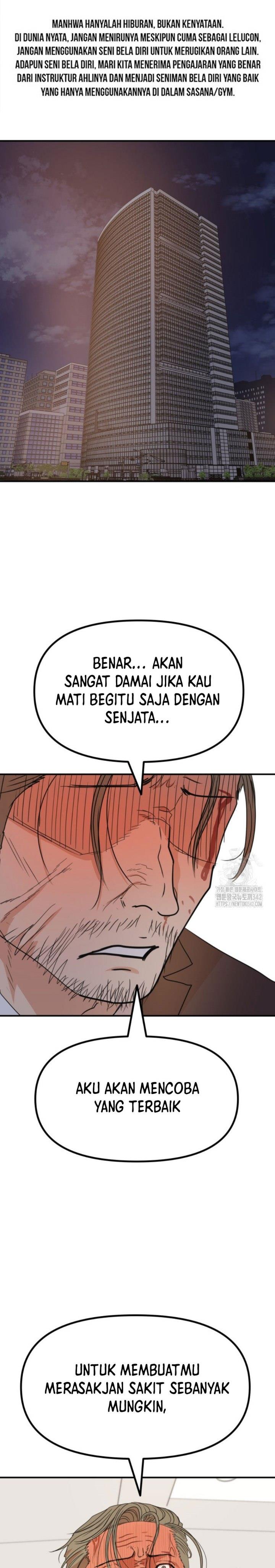 guard-pass - Chapter: 145