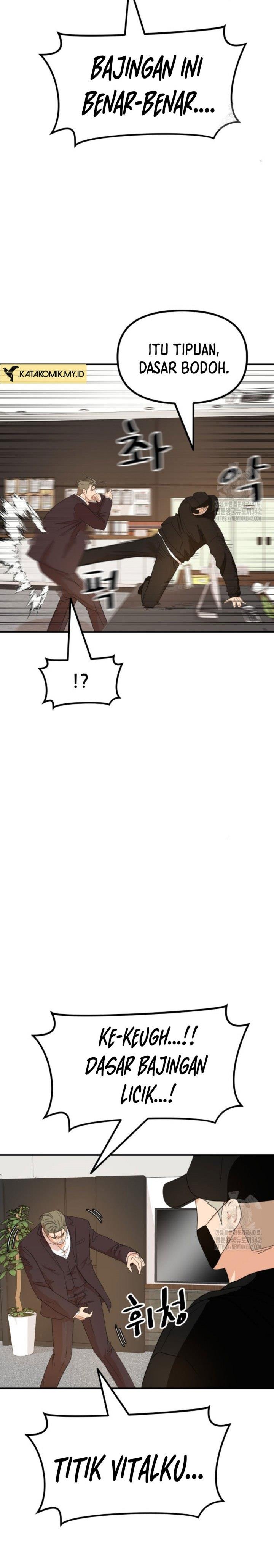 guard-pass - Chapter: 145