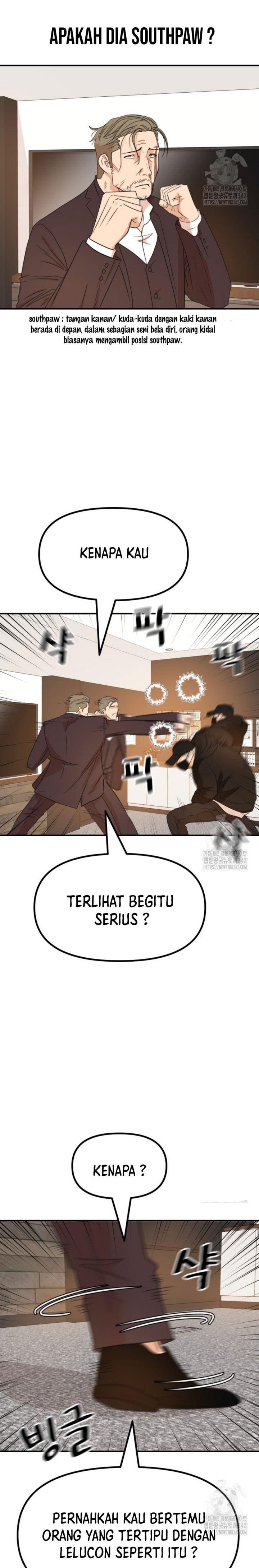 guard-pass - Chapter: 145
