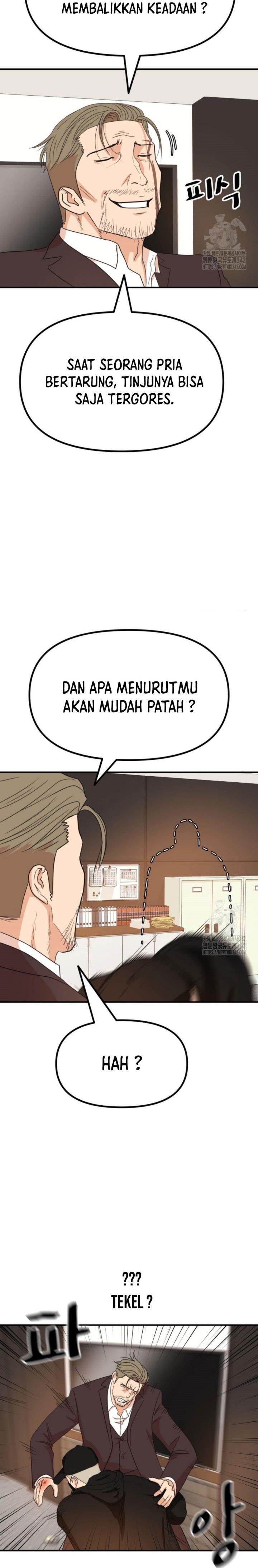guard-pass - Chapter: 145
