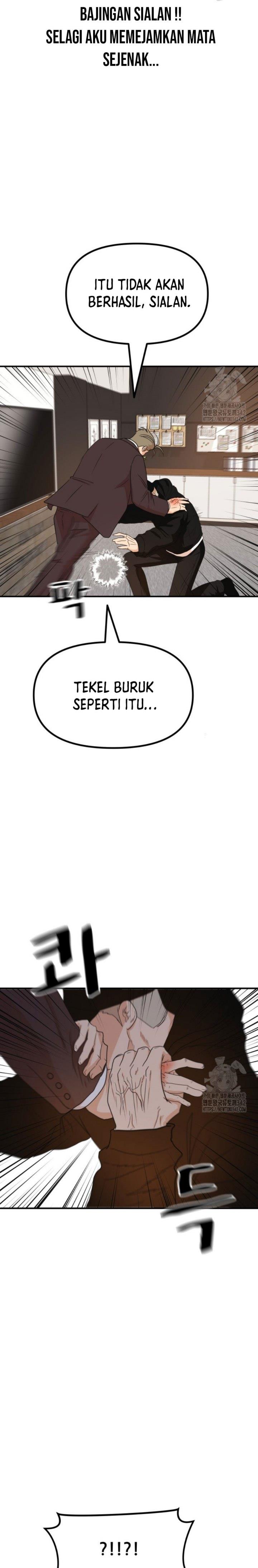 guard-pass - Chapter: 145