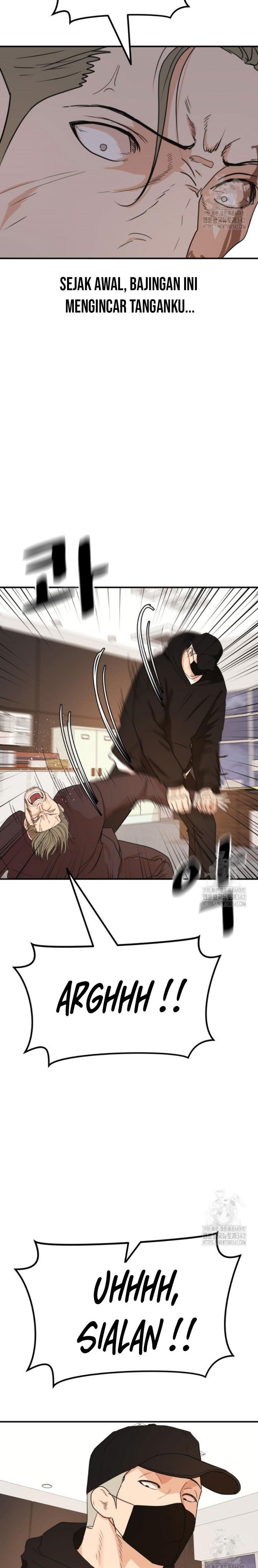 guard-pass - Chapter: 145