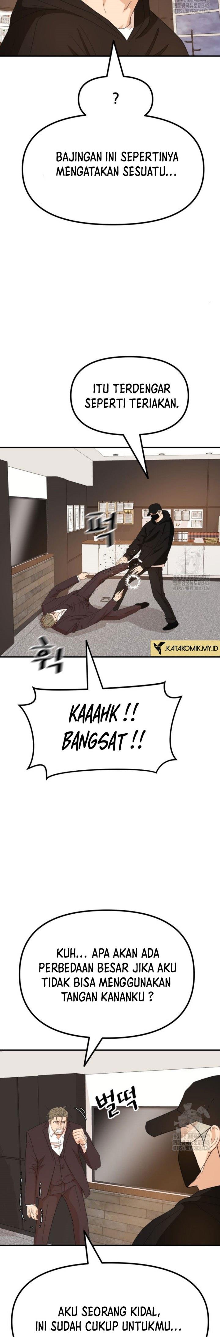 guard-pass - Chapter: 145