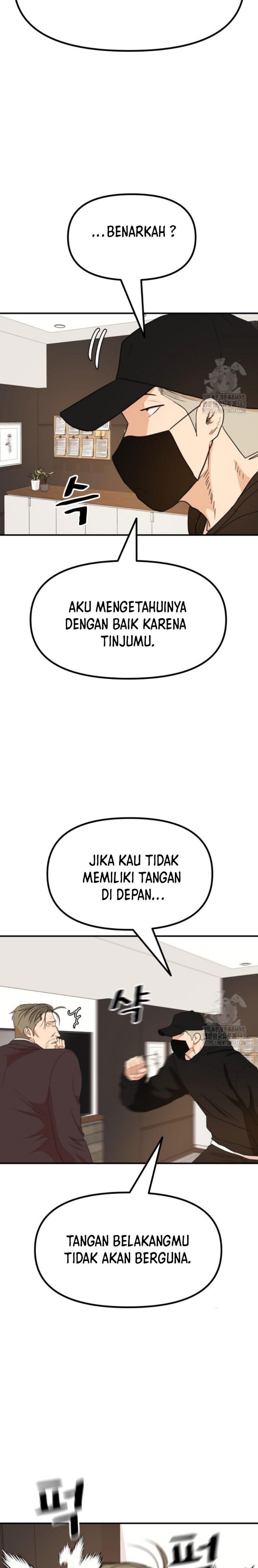 guard-pass - Chapter: 145