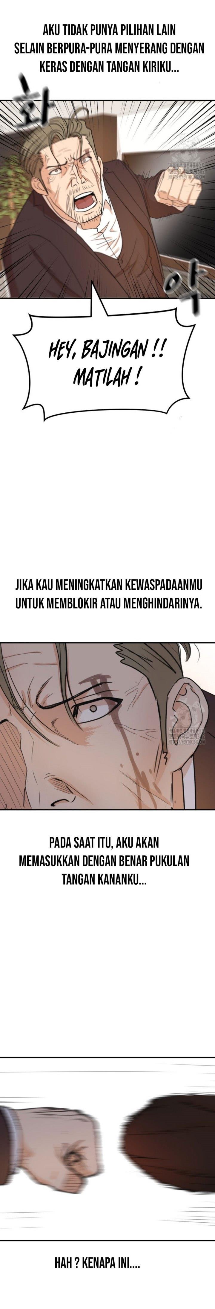 guard-pass - Chapter: 145