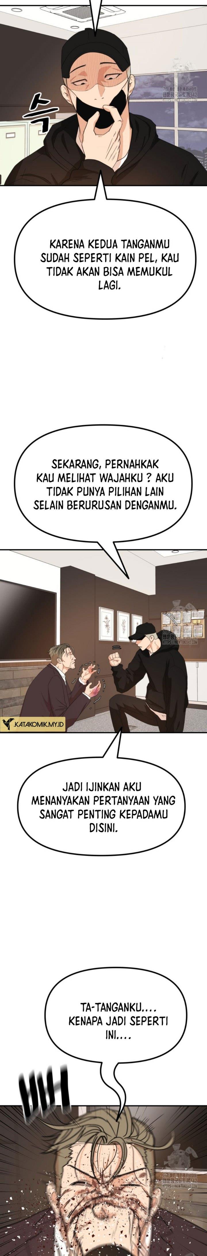 guard-pass - Chapter: 145