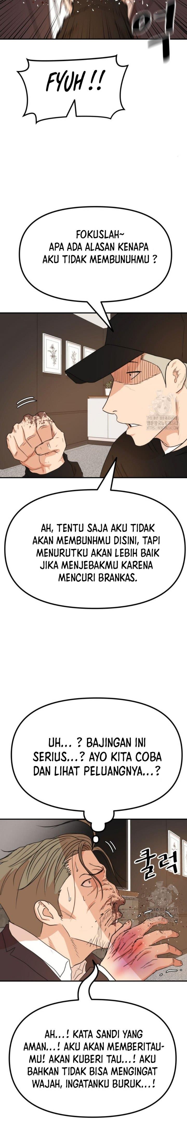 guard-pass - Chapter: 145