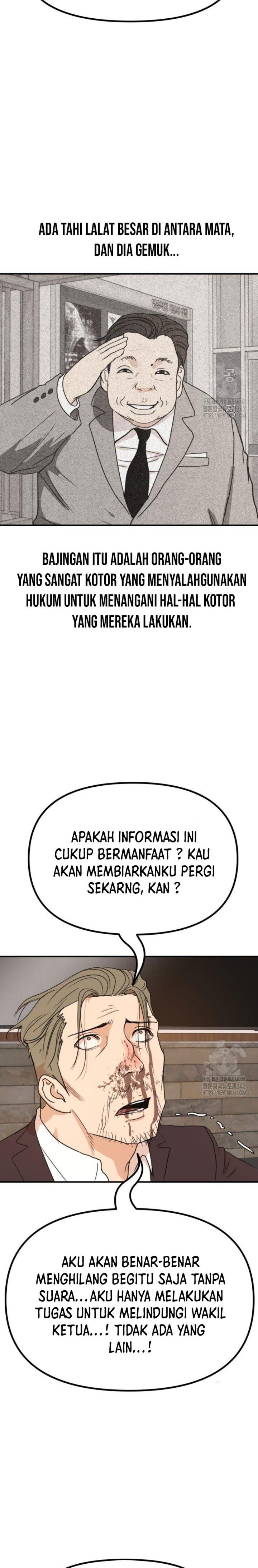 guard-pass - Chapter: 145
