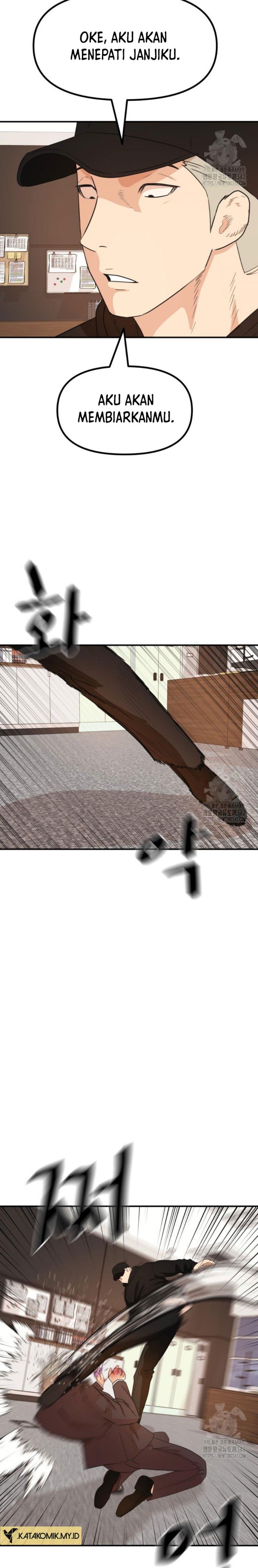 guard-pass - Chapter: 145
