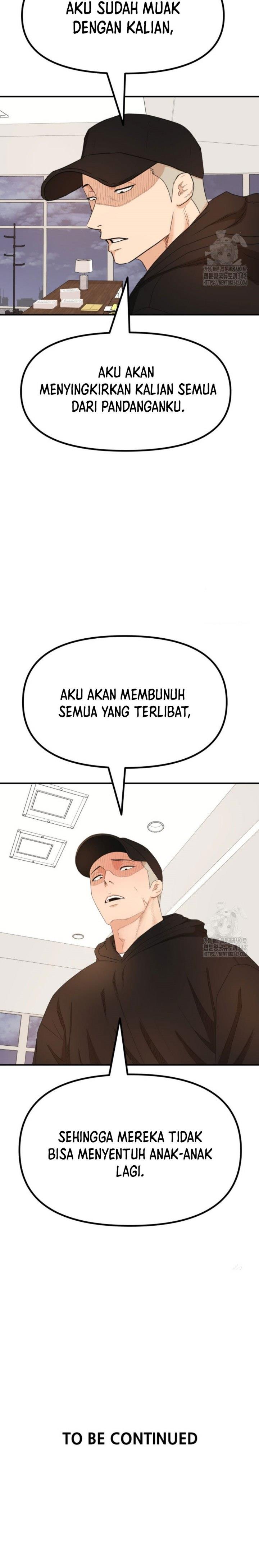guard-pass - Chapter: 145