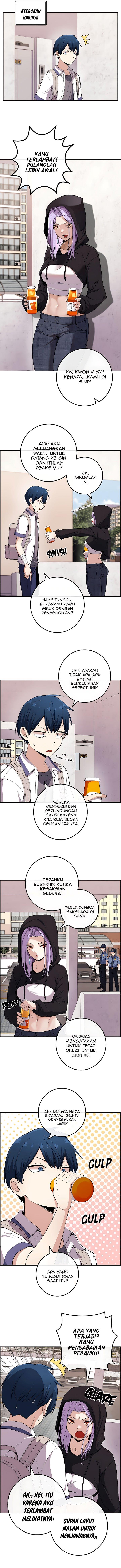 webtoon-character-na-kang-lim - Chapter: 101