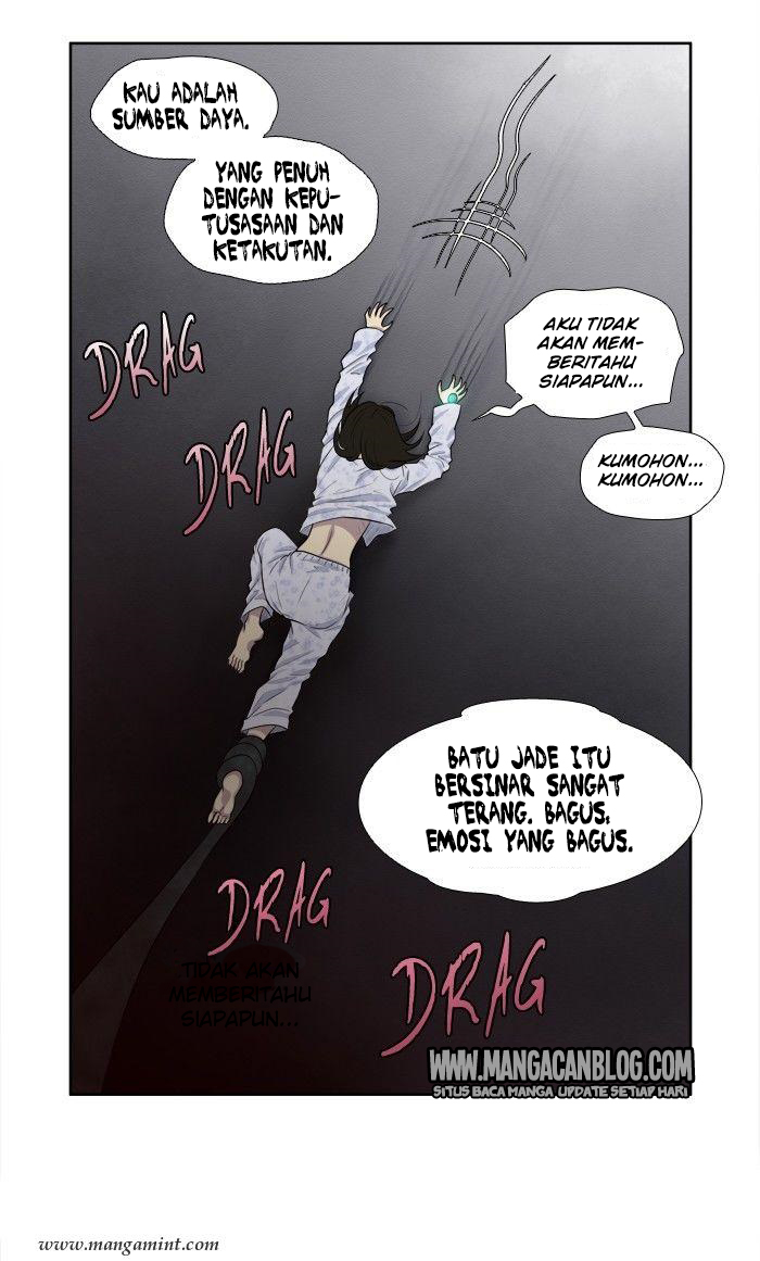 the-gamer - Chapter: 161