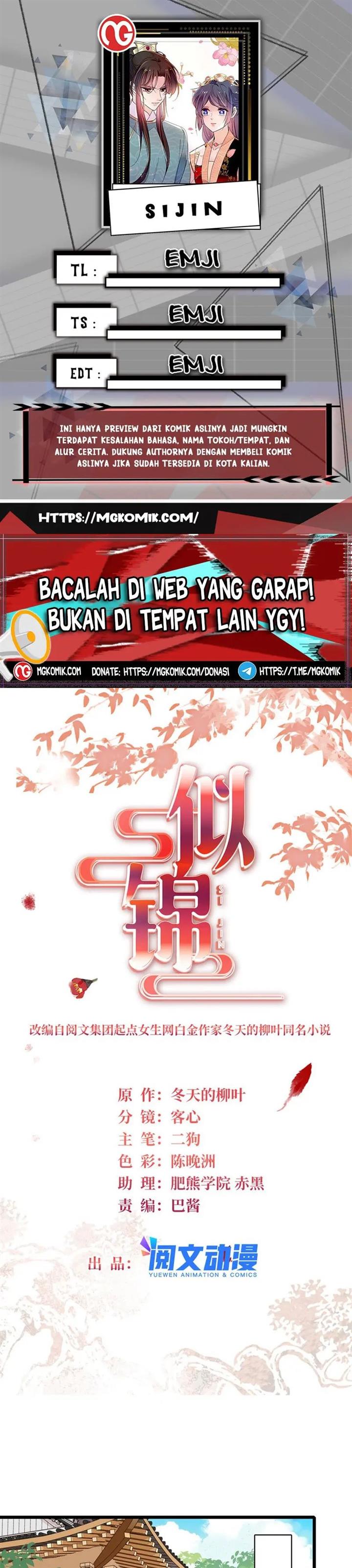 sijin - Chapter: 329