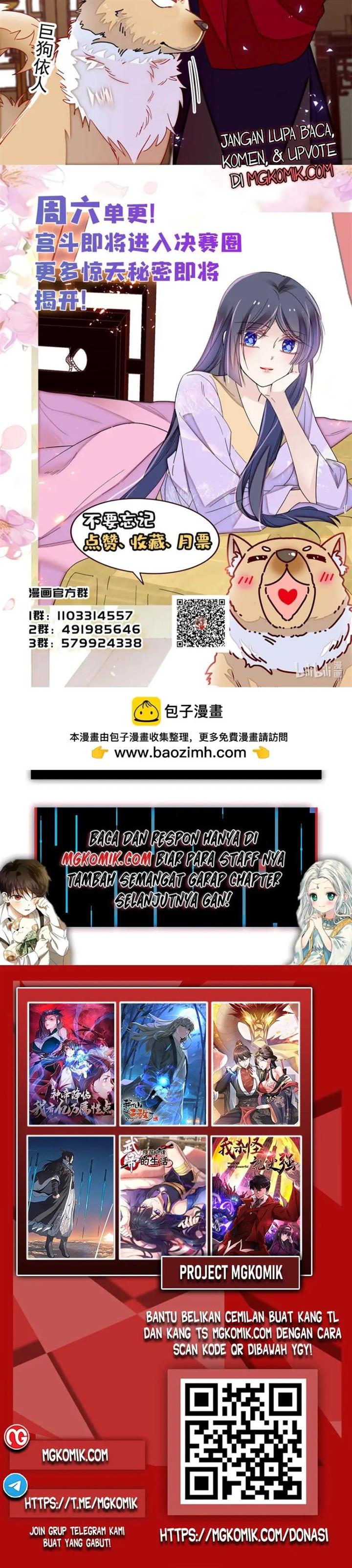 sijin - Chapter: 329