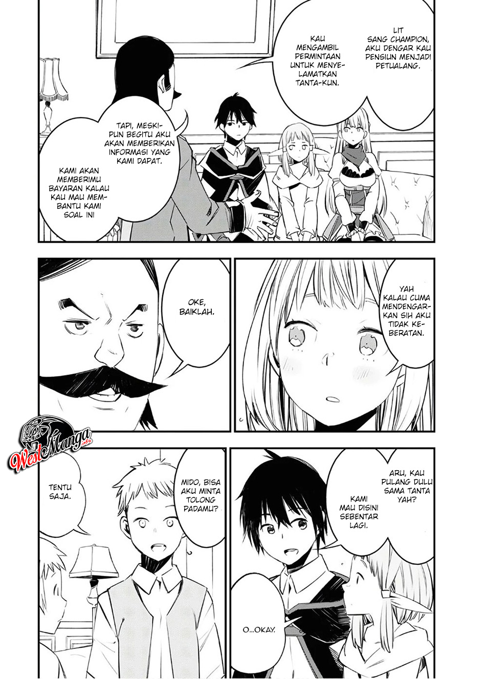 shin-no-nakama-janai-to-yuusha-no-party-wo-oidasareta-node-henkyou-de-slow-life-suru-koto-ni-shimashita - Chapter: 25