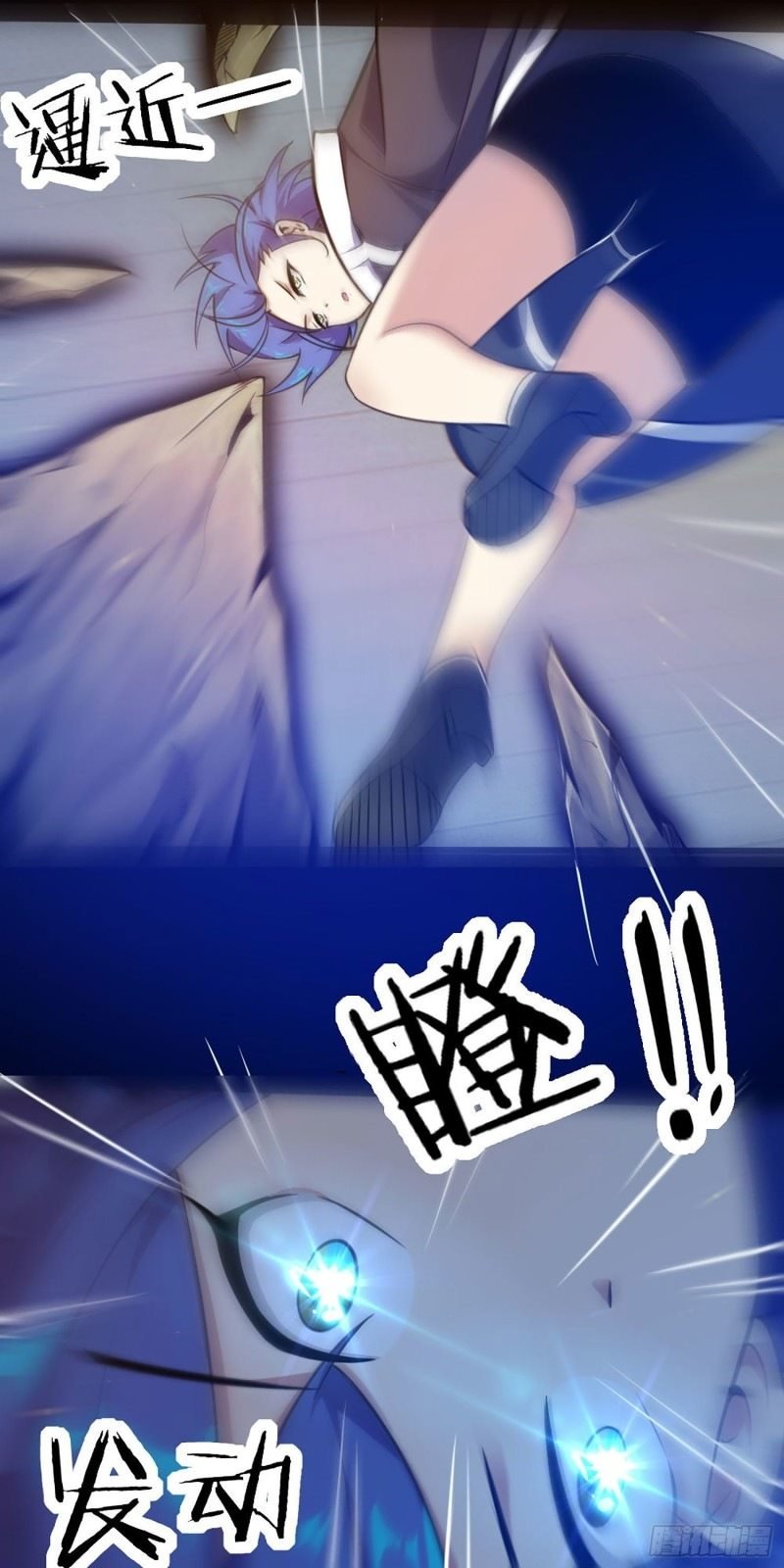 hold-on-to-the-angels - Chapter: 2