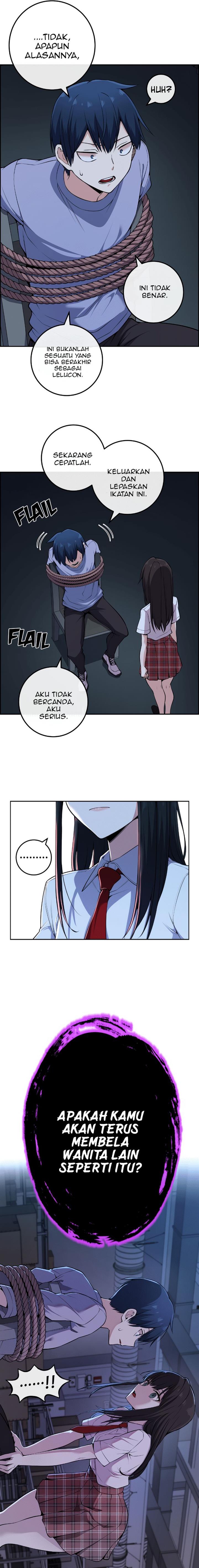 webtoon-character-na-kang-lim - Chapter: 103