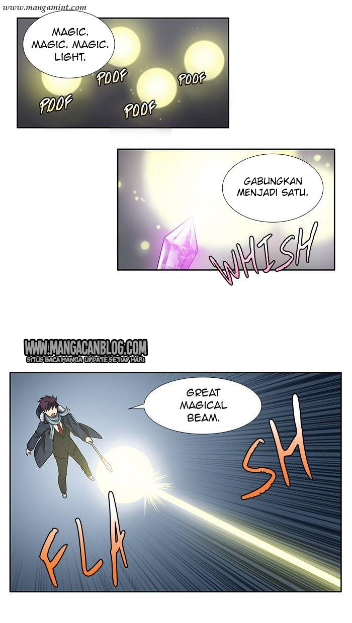 the-gamer - Chapter: 162