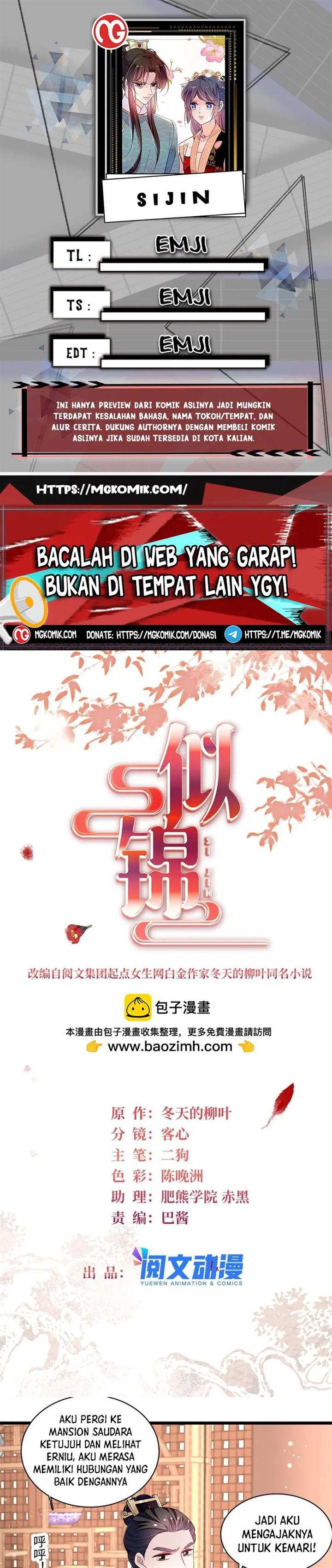 sijin - Chapter: 330