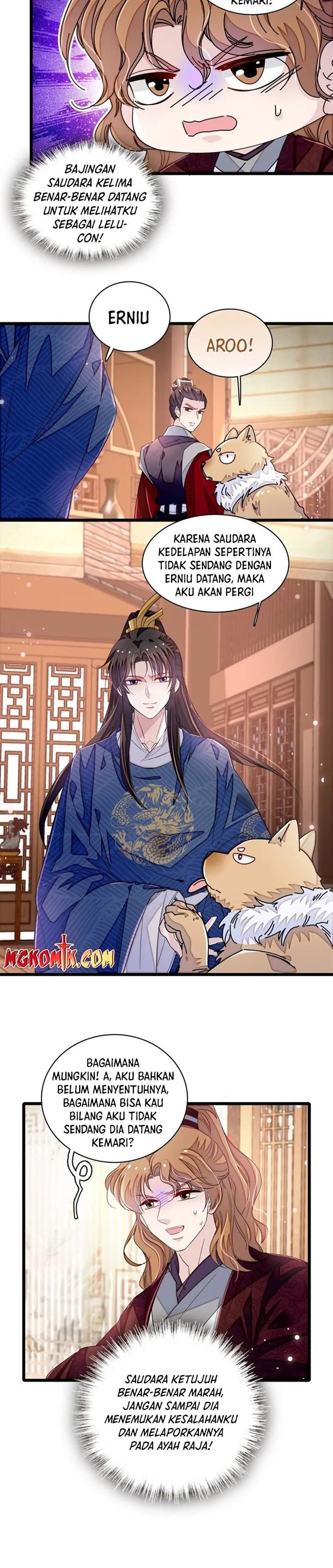 sijin - Chapter: 330