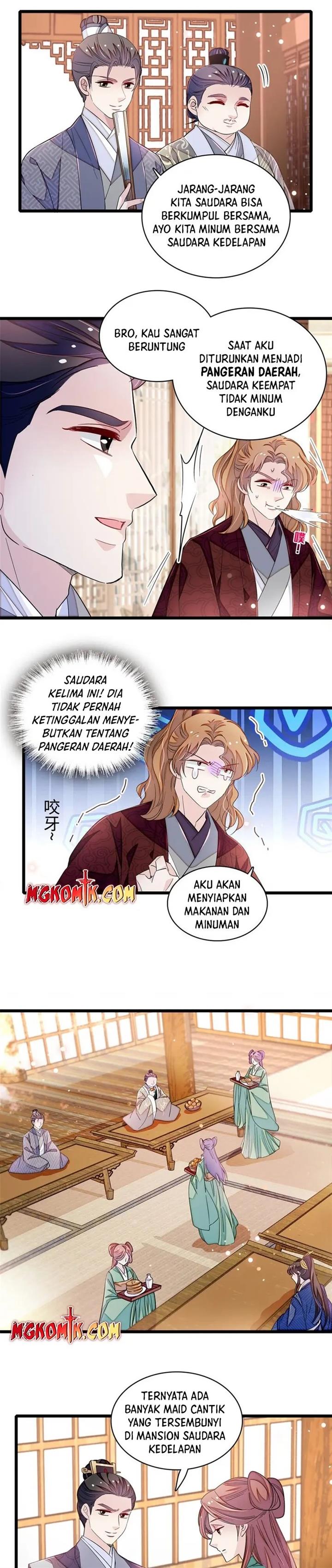 sijin - Chapter: 330