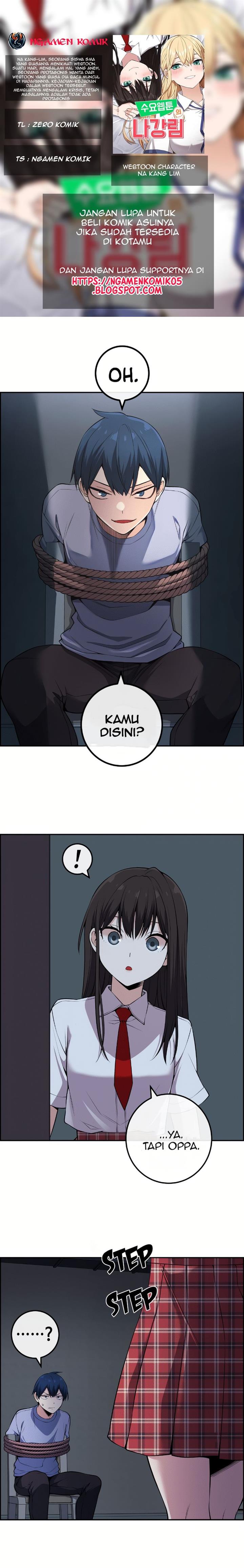 webtoon-character-na-kang-lim - Chapter: 104