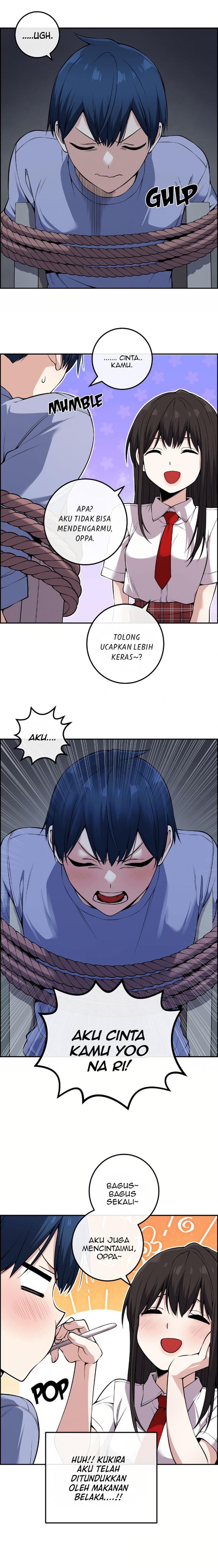 webtoon-character-na-kang-lim - Chapter: 104