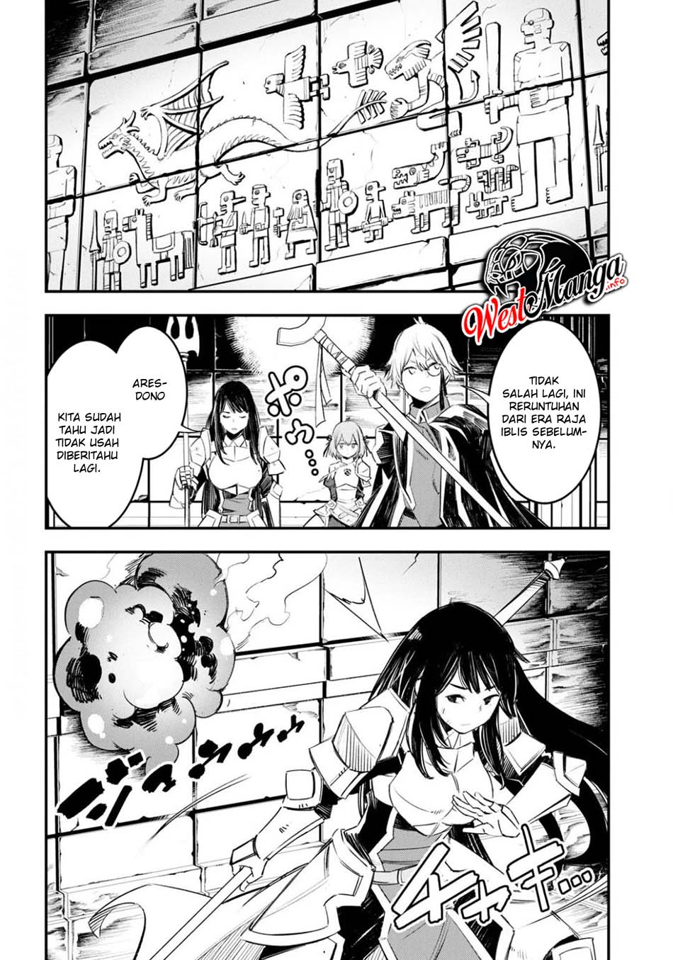 shin-no-nakama-janai-to-yuusha-no-party-wo-oidasareta-node-henkyou-de-slow-life-suru-koto-ni-shimashita - Chapter: 26