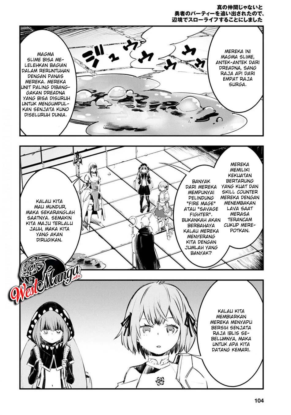 shin-no-nakama-janai-to-yuusha-no-party-wo-oidasareta-node-henkyou-de-slow-life-suru-koto-ni-shimashita - Chapter: 26