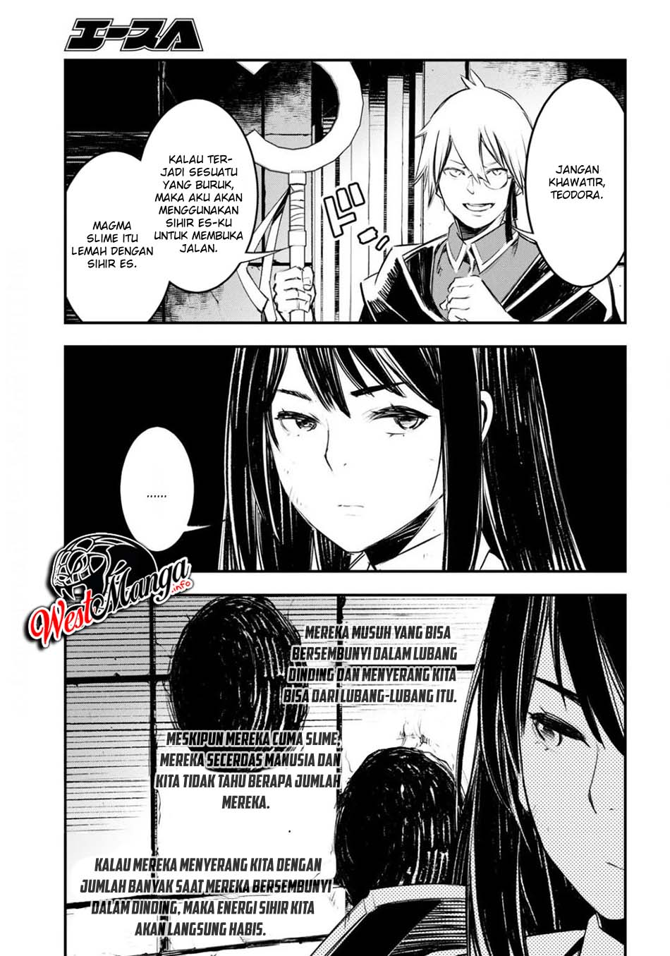 shin-no-nakama-janai-to-yuusha-no-party-wo-oidasareta-node-henkyou-de-slow-life-suru-koto-ni-shimashita - Chapter: 26