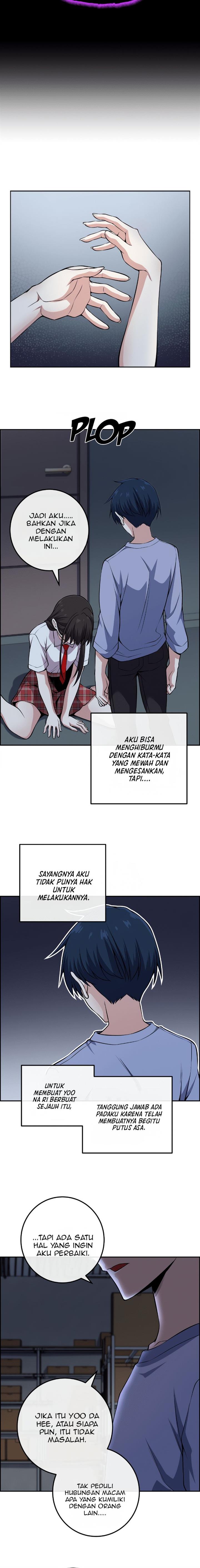 webtoon-character-na-kang-lim - Chapter: 105