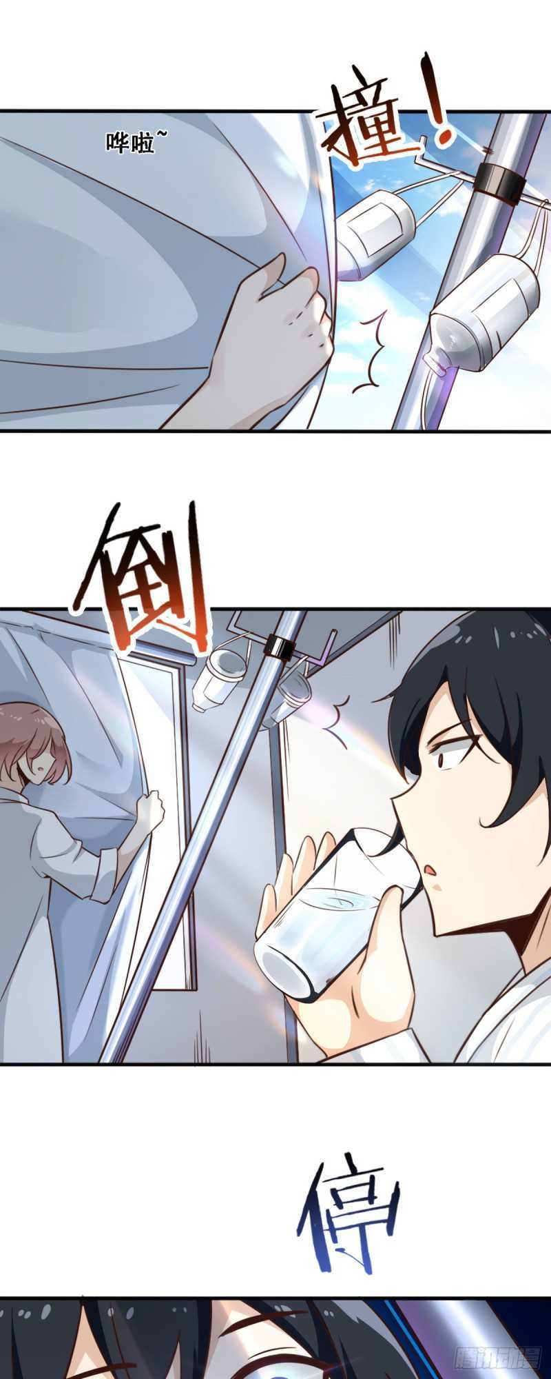 hold-on-to-the-angels - Chapter: 4