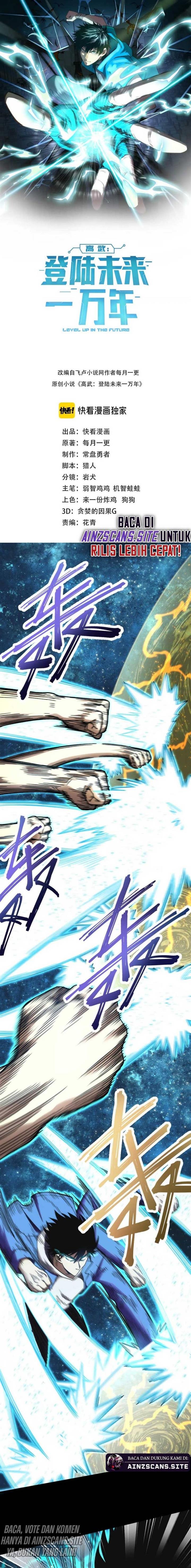 leveling-in-the-future - Chapter: 30