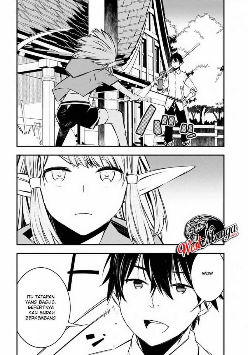 shin-no-nakama-janai-to-yuusha-no-party-wo-oidasareta-node-henkyou-de-slow-life-suru-koto-ni-shimashita - Chapter: 28