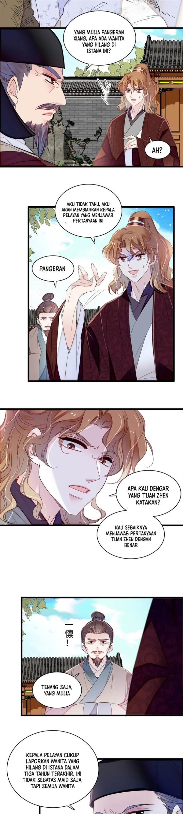 sijin - Chapter: 332