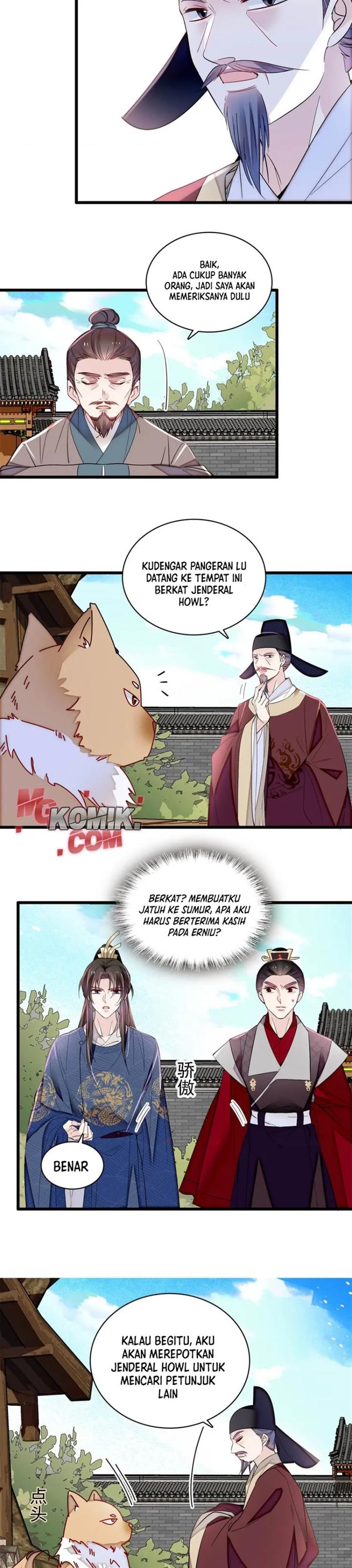 sijin - Chapter: 332