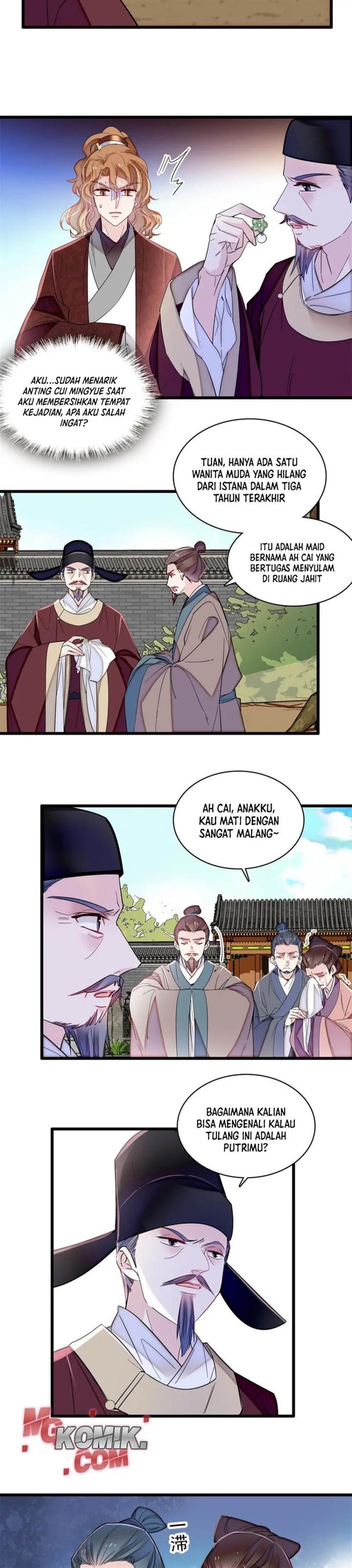 sijin - Chapter: 332