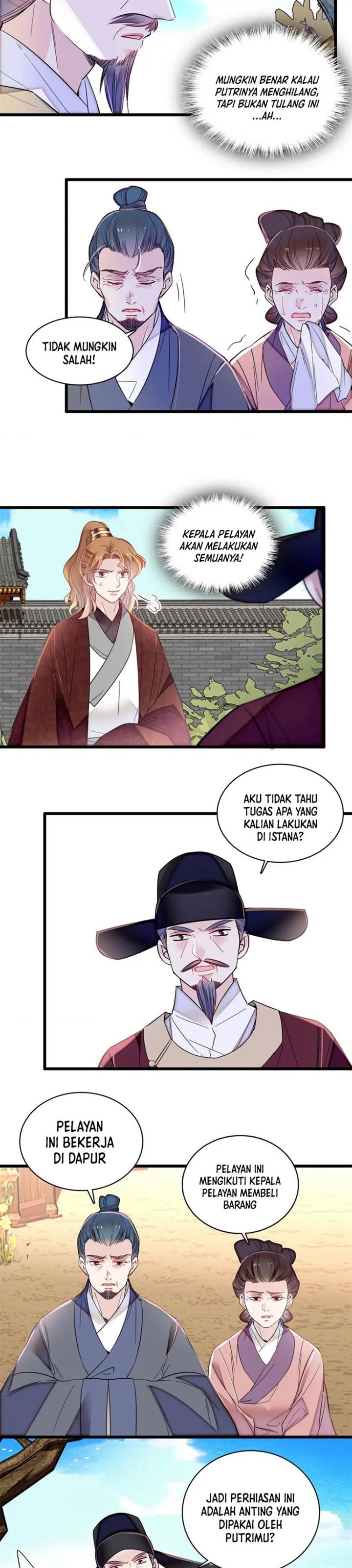 sijin - Chapter: 332