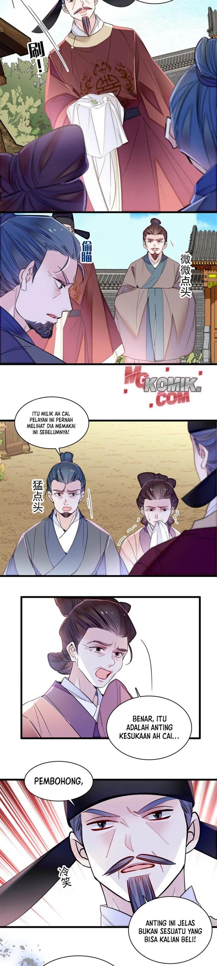 sijin - Chapter: 332