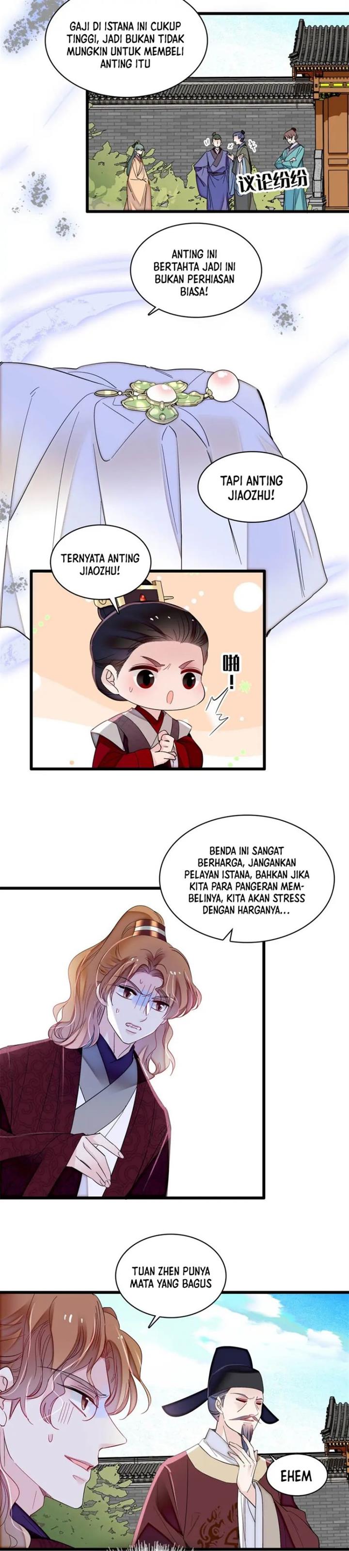 sijin - Chapter: 332