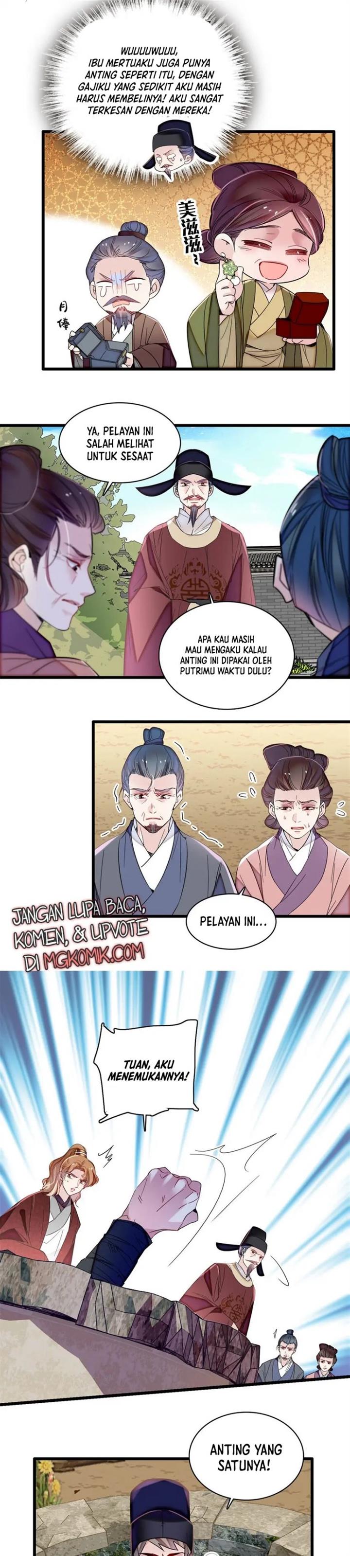 sijin - Chapter: 332