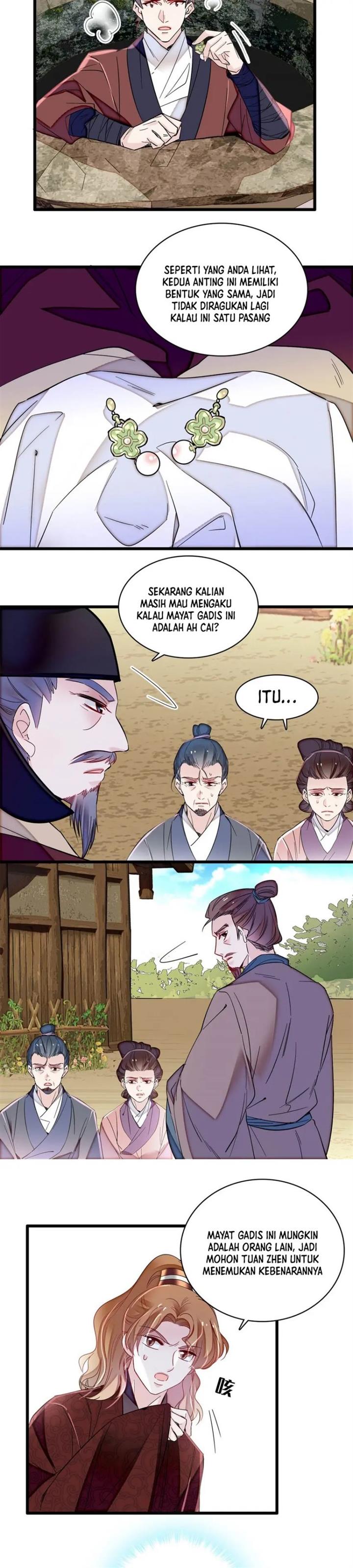sijin - Chapter: 332
