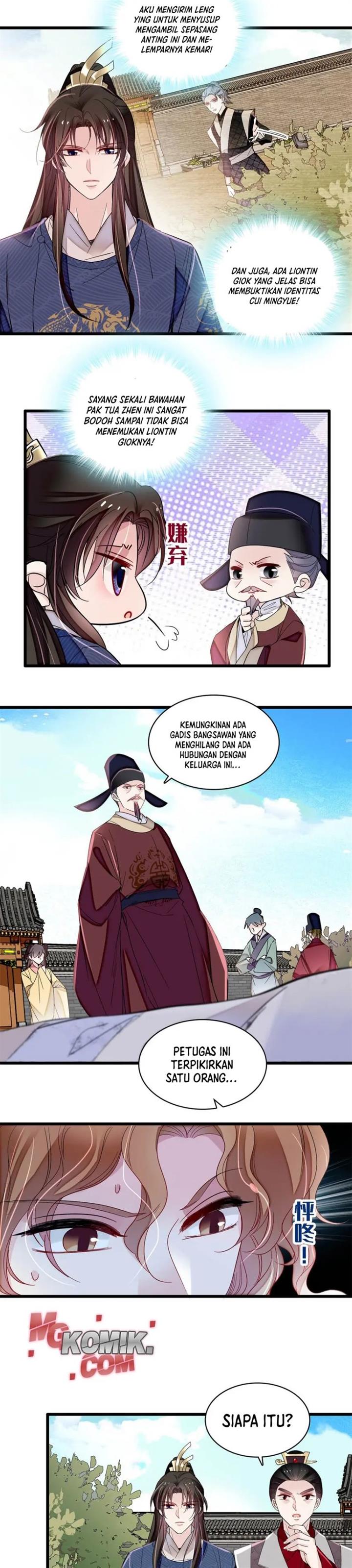 sijin - Chapter: 332
