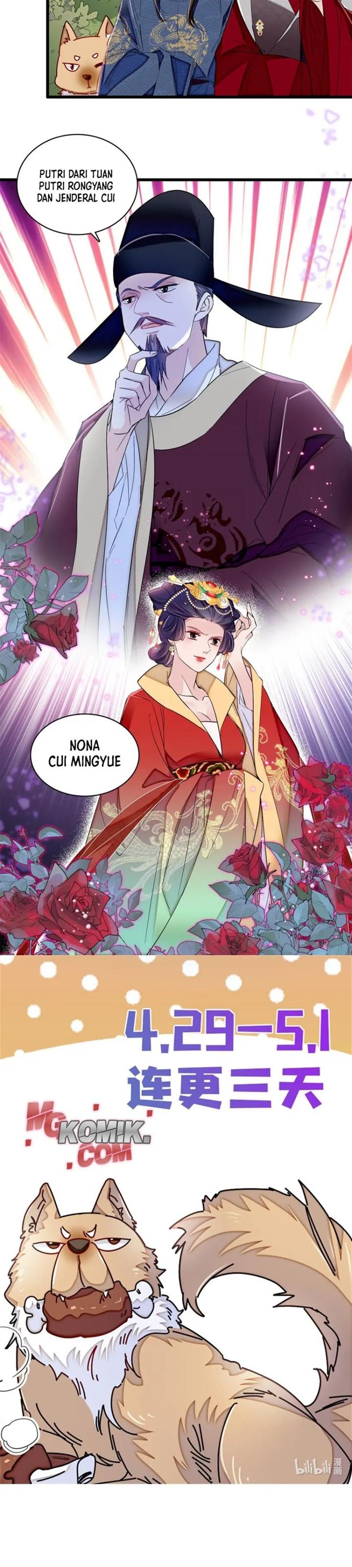 sijin - Chapter: 332