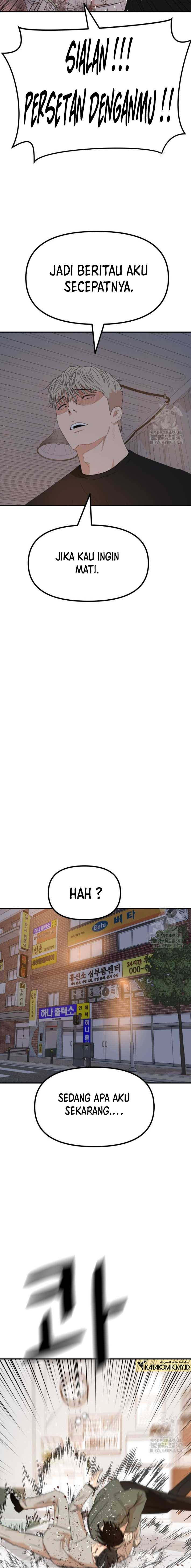 guard-pass - Chapter: 150